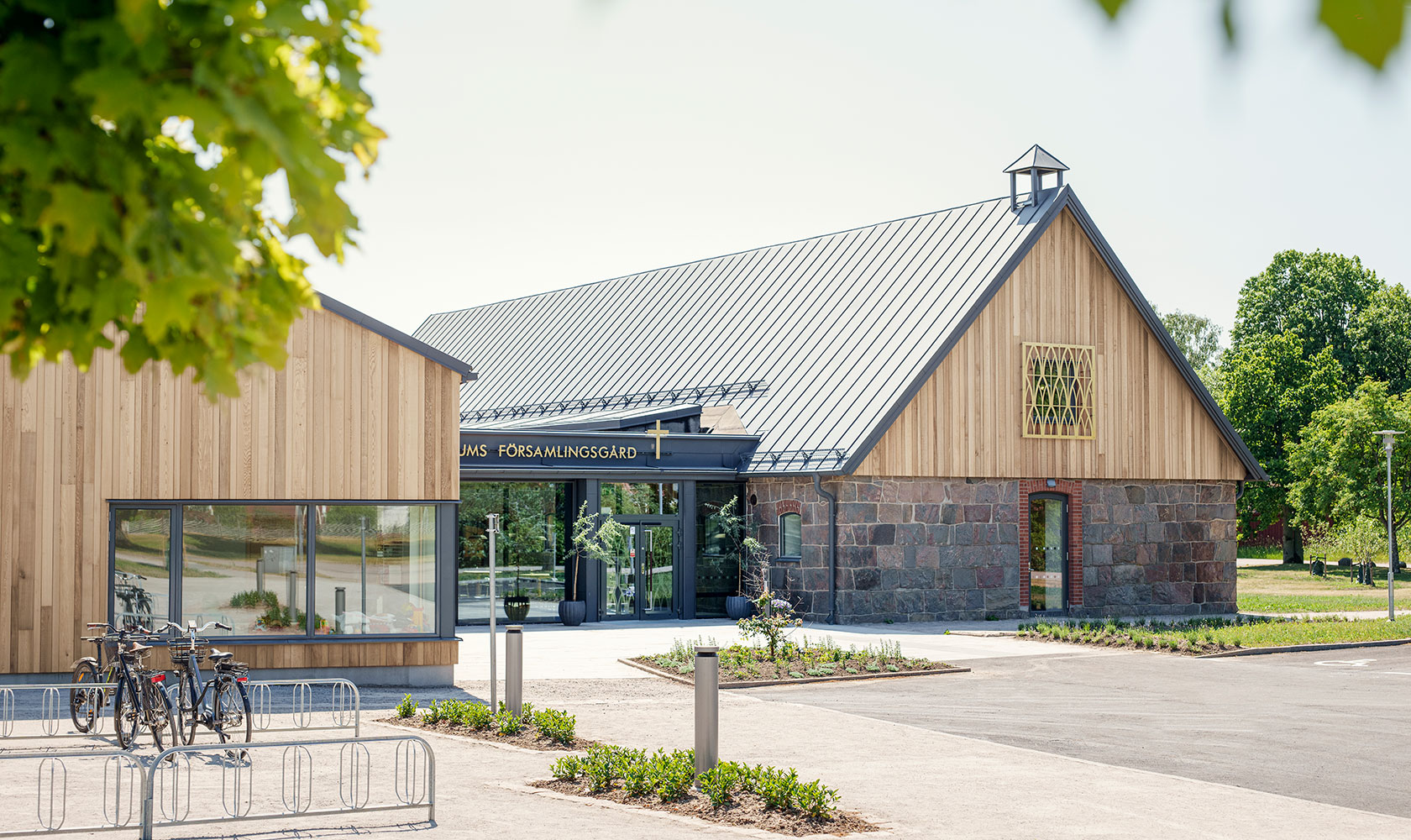 Söndrums församlingsgård